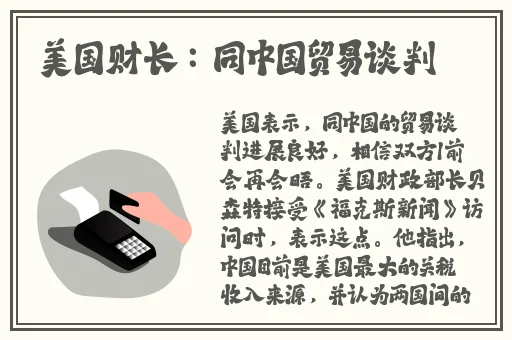 国产一区91精品张津瑜